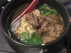-和府捞面(石景山喜隆多店)