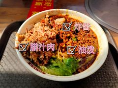 -老陈婆手工面庄