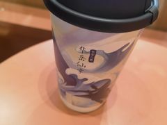 -茶话弄(中贸广场店)