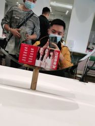 -YESIDO椰岛造型
