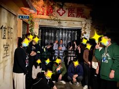 -棂笼·深度沉浸密室(武汉旗舰店)