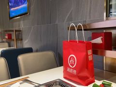 -海底捞火锅(长宁路龙之梦店)