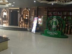 -乐比酷KTV(前进大街店)