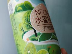-西二旗智学苑