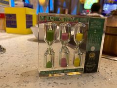 -润园四季椰子鸡火锅(海上世界店)