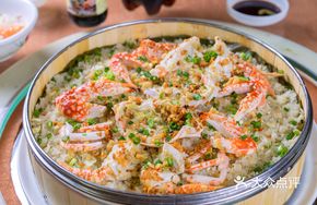 Steamed Crab Rice in Bamboo Basket