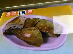 -香妃烤鸡(新奥店)
