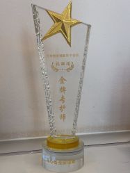 -月来悦好国际月子会所