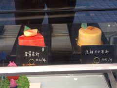 -KK BAKERY烘焙