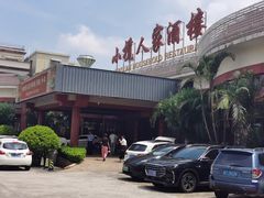 -小榄人家酒楼(民安店)
