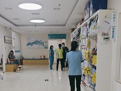 -美联众合动物医院·24h京西诊疗中心