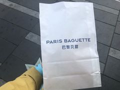 -巴黎贝甜(五道口店)