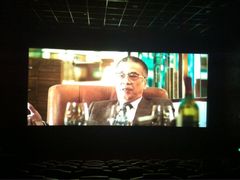 iphone_upload_pic-卢米埃影城(苏州园区华润杜比全景声激光店)
