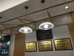 -张正麻辣串(宿州路店)