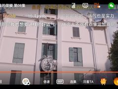 -上海老站(徐家汇店)