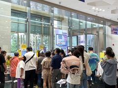 -BIGOFFS 超级折扣(仁恒伊势丹店)