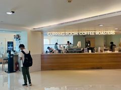 -Cupping Room(Harbour City)