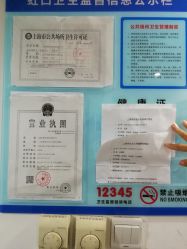 -余祖萍专业经络瘦身