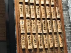 -黄祥华养生堂·炖汤·营养蒸饭(岭南天地店)