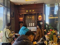 -勤德兴(湖滨路店)