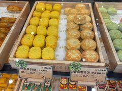 -北京稻香村(零号店)