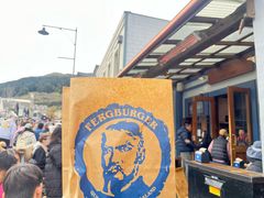 -Fergburger(皇后镇店)