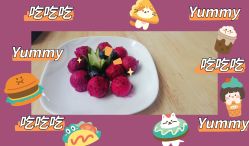 点击看大图 -莲生母婴月子中心(清水河公园店)