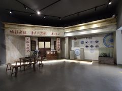 -民信老铺(华盖路店)