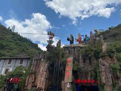 -西游洞风景区