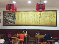 -李连贵熏肉大饼(中街盛京龙城店)
