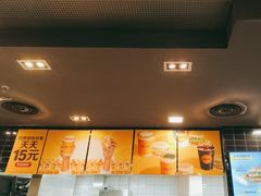 -麦当劳(凯德MALL太阳宫店)