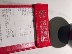 -额娘·春饼烤鸭(华北七楼创始店)