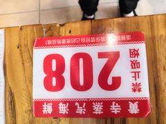 -黄寺蒸汽海鲜(黄寺大街店)