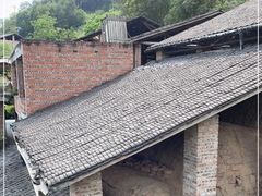 -远山有窑