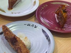 -寿司郎(皇庭广场店)