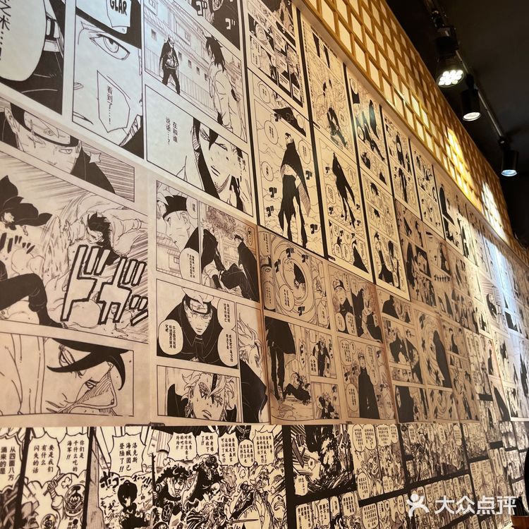 在六运小区吃到觉得不错的日式拉面