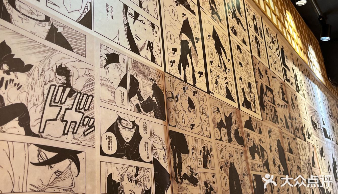 在六运小区吃到觉得不错的日式拉面