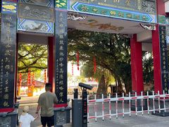 -仓山金山寺