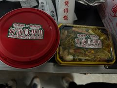 -憶廟街 X 沙角邨(太古城店)
