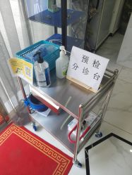 -北京丽星翼美医疗美容