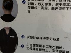 -阳光海鲜城(太仓万达店)