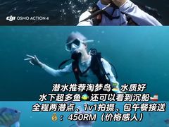 -麦哲伦丝绸度假村