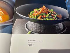 -湘满甲·黄焖甲鱼创始者·湘菜·鲁菜(潘家园店)