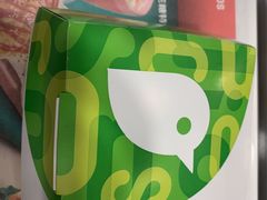 超级鸡腿堡-德克士(西站站内店)