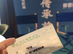 -和美电影艺术中心(万国城店)
