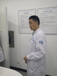 点击看大图 -索菲医疗整形美容