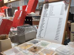 -阮大兴糕团(滨江宝龙店)