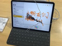 -美承数码店