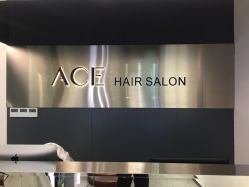 -愉己冥想·护发专门店