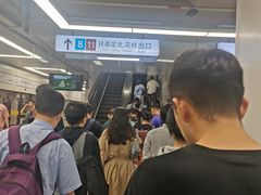-东方体育中心(地铁站)